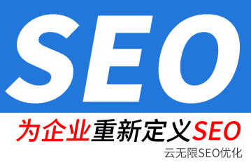 绯רҵseo˾